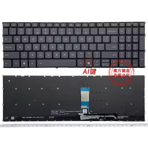 New US Keyboard for Lenovo 2025 Xiaoxin 16 Pro 16c IRH10 AHP10 AKP10 IAH10 Laptop Keyboard