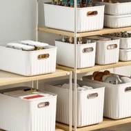 White Gold Storage Box/Multipurpose Storage Box/Organizer Box/Clothes Storage Box/Storage Basket
