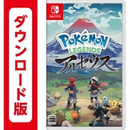 Japan Nintendo Switch Pokemon LEGENDS Nintendo Online code version English Chinese