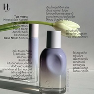 Glossier : [Haveitall.studio] :  Glossier น้ำหอม กลอสสิเย่  Eau de parfum (You Doux Reve Fleur Soie)
