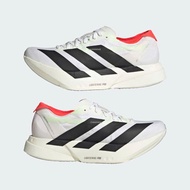 Genuine Adizero Adios Pro 4