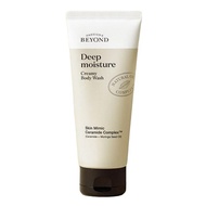 Beyond Deep Moisture Smoothing Body Emulsion 150ml