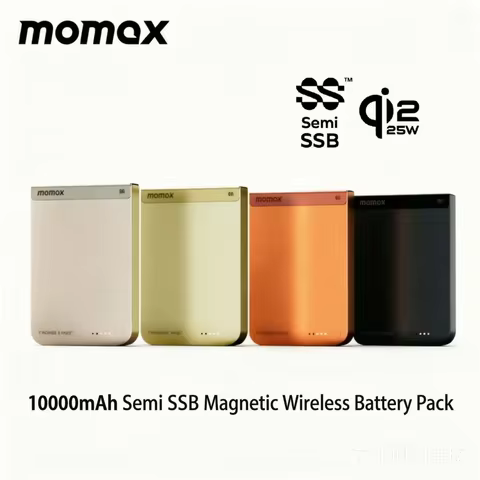 Momax 1-Power S.Pass² 10000mAh Semi SSB Magnetic Wireless Battery Pack Metal Power Bank MagSafe suit