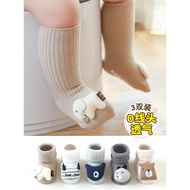 Baby Socks Spring Autumn Pure Cotton Newborn Baby Doll Socks October-June Cartoon Summer Anti-slip F
