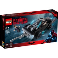 [ Ms.M ] 76181 LEGO Batmobile : The Penguin Chase