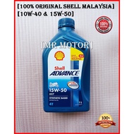 [Malaysia] 4T Shell AX7 15W-50 / 10W-40 , AX5 15W-40 (100% Original Shell Malaysia)