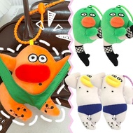 Funny Runaway Madman Series Plush Keychain - Sausage Mouth Doll Keyring - Cartoon Key Chain - Soft F