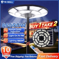 【READY STOCK】UFO Solar Light Lampu Solar jalan Solar light outdoor lighting pole 85000W Spotlight LE