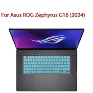 for ASUS ROG Zephyrus G16 GU605 GU605MZ GU605MI GU605M GU605 GU605MV GU605MY 16" 2024 Silicone Lapto