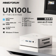 Minisforum - Minisforum UN100L N100 16GB RAM + 512GB SSD + Win 11 Home(CS-MFUN100+LB-XPCNB)