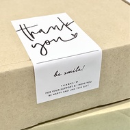 Sticker: Minimalist Style Parcel Box Sticker