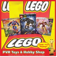 LEGO 76270 76302 76307 DC MARVEL Batmantm Iron Man Mech vs. Ultron Supermantm Lex Luthor