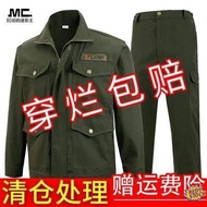 ✨Ready Stock✨ Pakaian kerja kimpalan Safety Work Jacket Work clothes suit, men's anti-scald, wear-re