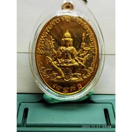 泰国佛牌 Phra Prom 四面佛 by LP Chaiya 庙Wat Khun Kiam  Phatthalung 佛历 BE 2563 功效全功能 有印记和牌号码