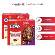 Combo 2 Hộp Bánh Quy Cosy Wonderfulls Yến Mạch Vị Truyền Thống Hộp X 196G