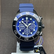 [Original] Seiko SSC701P1 Prospex Save The Ocean Chronograph Solar Powered Blue Diver's Watch