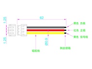 M2 OSHM2074 Satellite reciever adapter