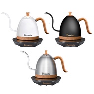 Brewista Artisan Temperature Control Kettle 600ml - Gooseneck Coffee Kettle