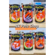 ProDiet Wet Cat Food 400g