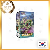 [Pokemon] Card Skystream Sword & Shield Enhanced Expansion Booster Box-Korean Ver (Sky stream Evolvi