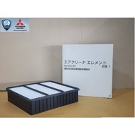 Mitsubishi Air Filter LANCER CK2 CK5 CEDIA CS3 CS5 Rear Line CS9 Part No MZ690193