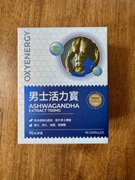OXYENERGY 男士活力寶 90粒/瓶