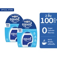 [2 ชิ้น] Equal Classic อิควล คลาสสิค ผลิตภัณฑ์ให้ความหวานแทนน้ำตาล ขนาด 100 เม็ด 0 แคลอรี