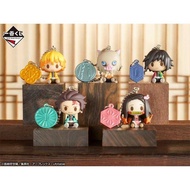 Demon Slayer Ichiban Kuji Prize H mini Figurine Charm Keychain