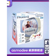 Genuine Dobble Dobble Frozen 2 Board Game Card Dobble Multiplayer Family Parent-Child Educational Ga