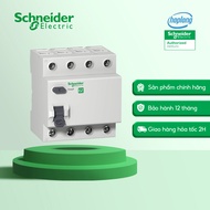 Cầu dao chống dòng rò EZ9R36463 Schneider - Easy9 RCCB - 4P - 63A - 30mA -