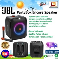 JBL PartyBox Encore Essential Bluetooth 100W sound portable / speaker JBL PartyBox Encore ORIGINAL