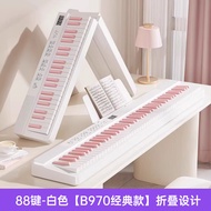 Betsy Betsy B970 Electric Piano 88-Key Beginner Household Portable Folding Piano Pink Black White El