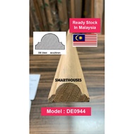 Wainscoting Wood Moulding / Wainscoting Kayu Moulding DE0944