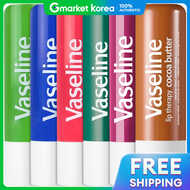 Vaseline |   ลิปบาล์มการดูแลเข้มข้น แท่งบำบัดความชุ่มชื้น 3 แบบ 4.8 กรัม