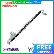 Yamaha | Yamaha Clarinet Ycl-221Ii/Bb/Seoul Nakwon