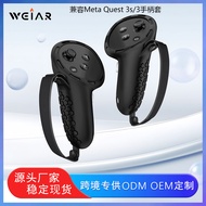 Compatible with Meta Quest 3s/Quest 3 Controller Handle Protective Cover Silicone Handle Cover vr Ac