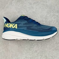 Hoka One One Clifton 9