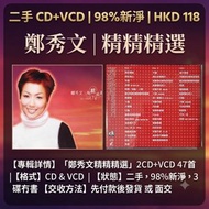 2CD+VCD  |  鄭秀文  SAMMI

Name of Album 唱片名稱 ：鄭秀文精精精選 2CD+VCD 47首

Format 規格 :  CD ＆VCD 

Price 售價 : H