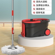 S-T🔰Rotary Mop Hand-Free Household Mop Mop Bucket2023New Spin-Dry Mop Automatic Mop PLUG