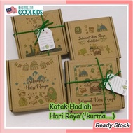 🎁READY STOCK🎁Hari Raya Gift  Box  Hari Raya Kotak Hari Raya Kurma Gift Box Kotak Hadiah Raya  Door G