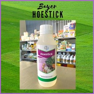 ✲ ◵ ❃ Bayer Hoestick Spreader and Sticker Liter