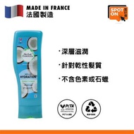 Herbal Essences - 椰子水潤護髮素 400毫升 (針對乾性髮質) [平行進口]
