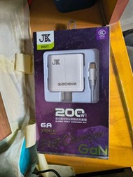JK 200W GaN 快速充電器