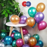 12 inch Metallic Latex Balloon Metallic Balloon/ Party Balloon