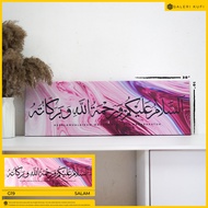 🌹AESTHETIC DESIGN FRAME 2022🌹 | ASSALAMUALAIKUM | FRAME KHAT | KALIGRAFI | FRAME AYAT QURAN | FRAME 