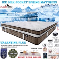 New Aussie Sleep Ice Silk Valentine Plus 5 Zone Pocket Spring Double Layer Plush Top Mattress 13 Inc