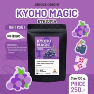 เมล็ดกาแฟคั่วอ่อน Kyoho Magic Ethiopia 100g 250฿
