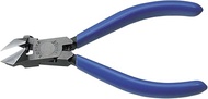 Three Peaks AP-125G-S 3.peaks Diagonal Plastic Nippers 4.9 inches (125 mm)