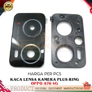 OPPO A76 4G CAMERA GLASSRing OPPO A76-4G CAMERA GLASS/