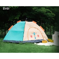 ZUEI Life (ZUEI) Outdoor Travel Camping Tent Happy House ZY-ZP2233
